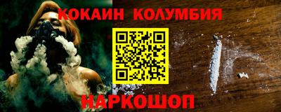 дурь Баксан