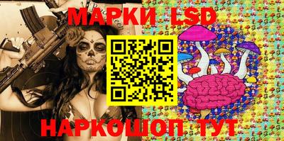 мет Аша