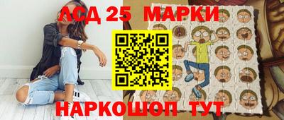 дурь Баксан