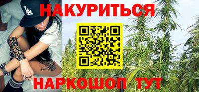 дурь Баксан