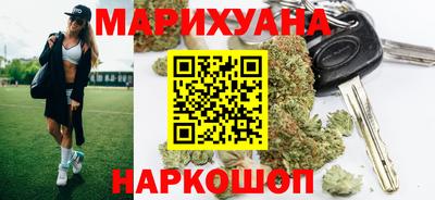 мет Аша