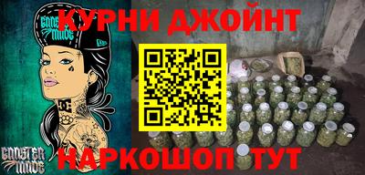 Альфа ПВП Ачхой-Мартан