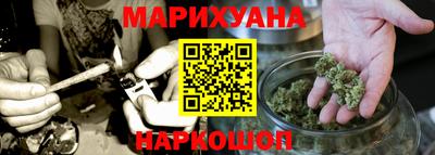 мет Аша