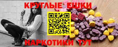 Альфа ПВП Ачхой-Мартан