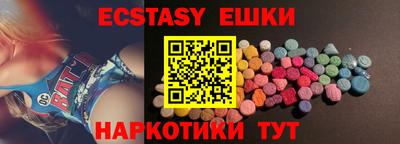 дурь Баксан