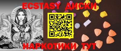 Альфа ПВП Ачхой-Мартан