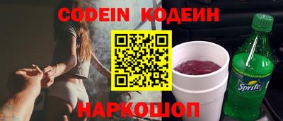 Альфа ПВП Ачхой-Мартан