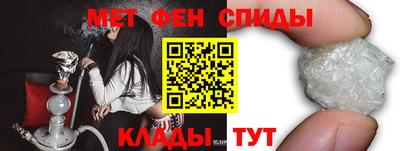 Альфа ПВП Ачхой-Мартан