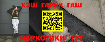дурь Баксан