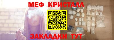 Альфа ПВП Ачхой-Мартан